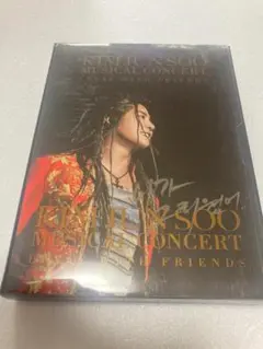 ジュンス ミュージカル DVD LEVAY WITH FRIENDS（棚３０）