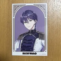 Item thumbnail for item 200fa0b3-502b-4c25-a7cf-2886cfc7db7e