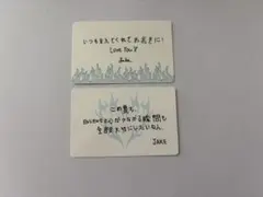 walk the line ジェイク JAKEメッセージカード　大阪　スタジアム