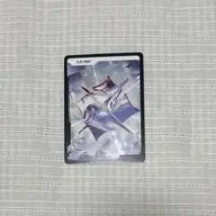 クロススターズ XrossStars クロスタ PP