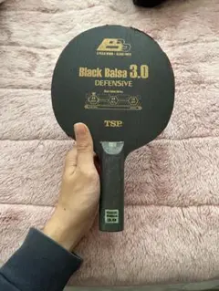 TSP Black Balsa 3.0 ディフェンシブラケット