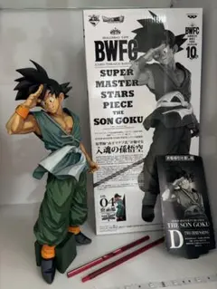 ドラゴンボール SMSP バイバイ悟空 孫悟空 B賞 半券付　一番くじ　未開封 未開封】SMSP ドラゴンボール 孫悟空 バイバイ悟空 B賞 02
