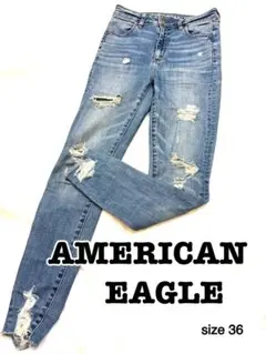 AMERICAN EAGLE スキニージーンズ ダメージ　ストレッチ