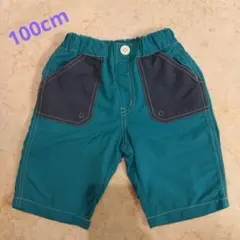 〚3CAN4ON〛ターコイズ色の水着 100cm ポケット付き