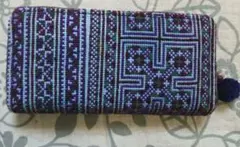 モン族 長財布 青 ブルー エスニック 少数民族 刺繍 ハンドメイド