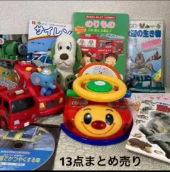 Item thumbnail for item 2eb7bfb6-3c51-4d8f-bcfb-a679291b02f6