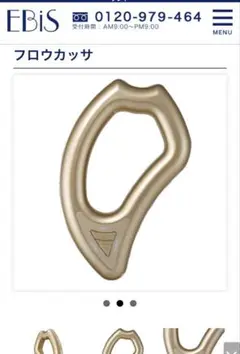 Item thumbnail for item db9e1d31-8e68-4f96-ad97-ef3ef218f084