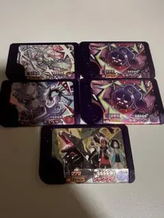 ポケモンフレンダ まとめ売り