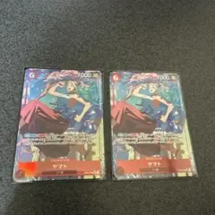 ワンピースカード　ヤマトSRパラレル　2枚セット