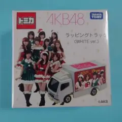 Item thumbnail for item e53e5b48-a625-4460-81ca-976307889d62