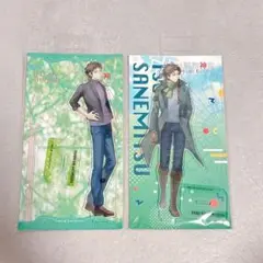 細胞神曲 限定 描き下ろし アクリルスタンド セット 磯井実光 原田実