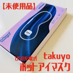 Item thumbnail for item b9819061-4fa6-4ccb-b9f3-fd7db9ed50d6
