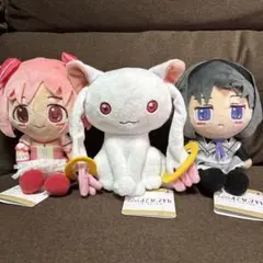 まどマギ　お手玉ぬいぐるみ　鹿目まどか　暁美ほむら　キュウベェ　3点セット