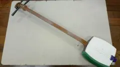 Item thumbnail for item 9409f064-b9f2-4f9a-8d97-a0d0c5bbe1b8