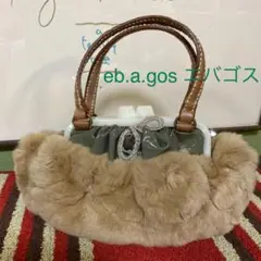 新春SALE エバゴス 愛くるしい ふわふわ ラビットファー バッグ