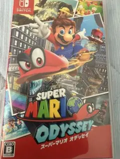 SUPER MARIO ODYSSEY