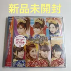 Berryz工房 / cha cha SING (初回盤B) 見本盤CD