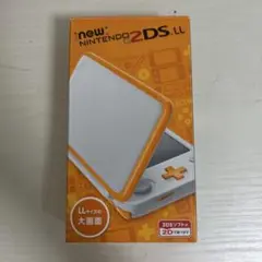 2DS箱