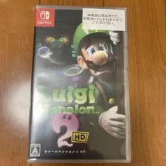 ルイージマンション2 HD (Nintendo Switch) 未開封・新品