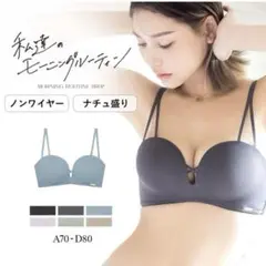 Item thumbnail for item ed006889-7a1e-464f-bc41-c4a2dbd6269b