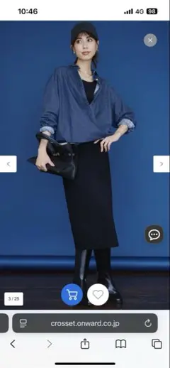 【洗える】ライトダンガリー 2WAY シャツ