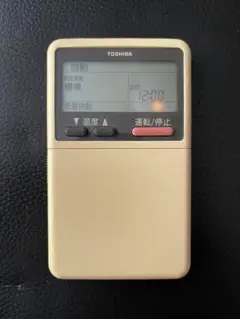 WH-A1N TOSHIBA 東芝 TOSHIBA エアコン リモコン WH-A1N （15-147） Amazon.co.jp