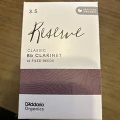 Item thumbnail for item 67961199-2cb2-43b1-a1f5-e1acff5915f1