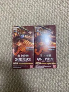 ワンピースカードゲーム 頂上決戦 2box 新品未開封品