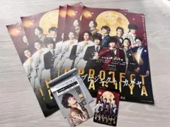 Item thumbnail for item 0a9c272b-8061-418c-b649-a73e8143520f