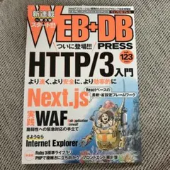 Item thumbnail for item 220a979e-2dd5-4f14-a39c-97d1a0eb7f4c