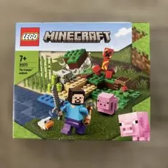 レゴ マインクラフト 21177 クリーパーとの対決