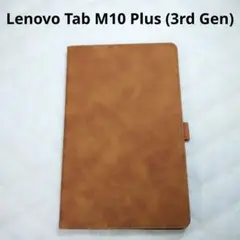 Item thumbnail for item 3180b0cb-a999-4af0-9f1b-cc774897efae