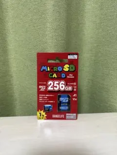 【新品未開封】microSDカード 256GB