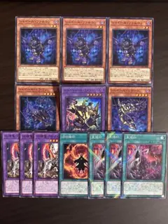 シャドールファルコン、シャドールドラゴン、シャドールリザード 白の烙印、失烙印他