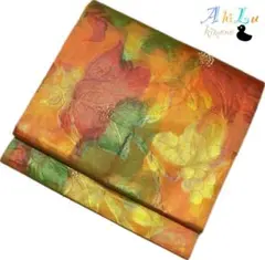 Item thumbnail for item ba018a77-3265-4126-aa86-476711a65880