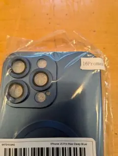iPhone 16 Pro Max ディープブルーケース