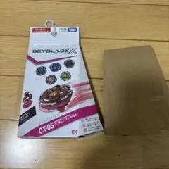 ランダムブースター　未使用