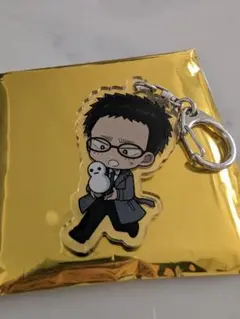 コナン リアル脱出ゲーム 風見裕也 アクリルキーホルダー 残像の交信からの脱出