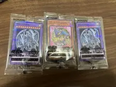 遊戯王カード 3枚セット セブンイレブン　ブルーアイズ　ブラックマジシャンガール