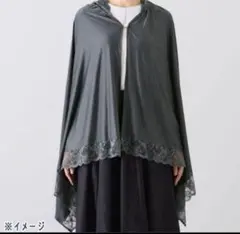 メイドバイスターズ羽織って簡単接触冷感ＵＶ対策フード付きアレンジボレロストール