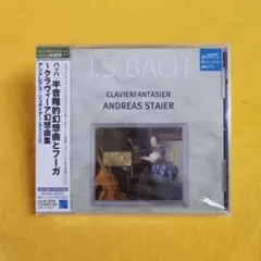 シュタイアー / バッハ : 半音階的幻想曲とフーガ～クラヴィーア幻想曲集