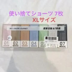 Item thumbnail for item 4d77c60b-9e9b-44c2-83ab-11bd182fa9a3