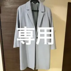 セオリーロングコート