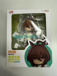 ねんどろいど アグネスタキオン 2512 GOOD SMILE COMPANY グッドスマイルカンパニー ねんどろいど アグネスタキオン