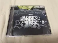 【匿名配送】NEXZ OneBite CD