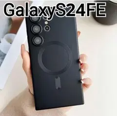GalaxyS24FE 用 ケース　ブラック　黒　マグセーフ