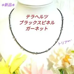 Item thumbnail for item 86ca5194-a062-46cb-9990-f05f7371b5f5