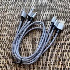USB Type Cケーブル50cm3本急速充電 データ転送 3本セットシルバー