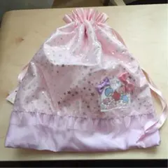 Item thumbnail for item 3efc4b2c-2eb0-46ce-a40d-a2a45f4c7349