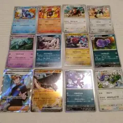 【匿名配送】ポケカ12枚